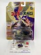 Johnny Lightning Pop Culture Godzilla Release 1 #6 WWII MB Jeep Willy’s Green 227E Online Sale