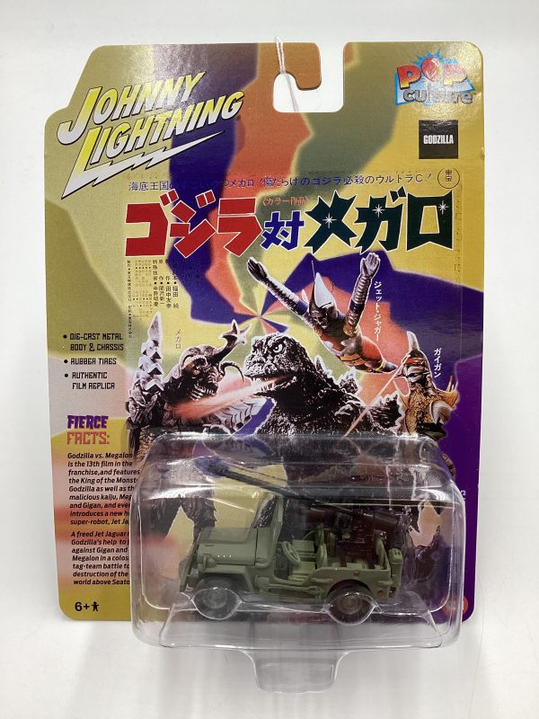 Johnny Lightning Pop Culture Godzilla Release 1 #6 WWII MB Jeep Willy’s Green 227E Online Sale